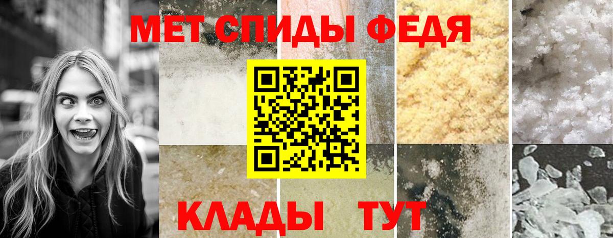 АМФ 97% Петрозаводск