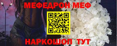 мет Бугуруслан