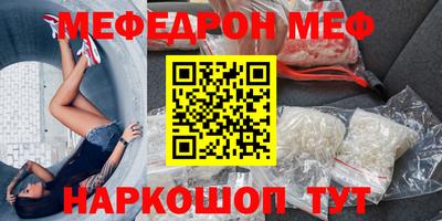 стаф Бузулук