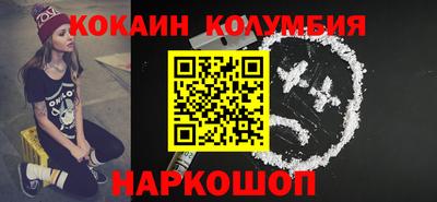 мет Бугуруслан