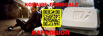 мет Бугуруслан