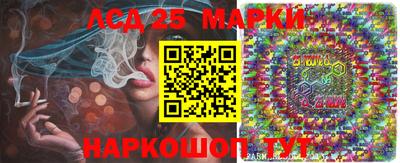 мет Бугуруслан