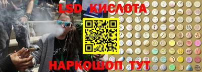 МДМА Будённовск