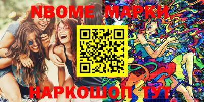мет Бугуруслан