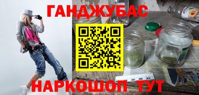 МДМА Будённовск