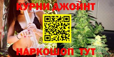 МДМА Будённовск
