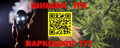 мет Бугуруслан