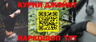 МДМА Будённовск
