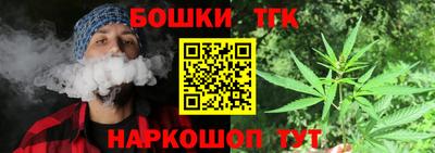 стаф Бузулук