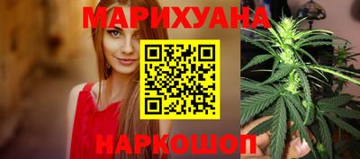 МДМА Будённовск