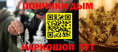 стаф Бузулук