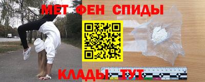 МДМА Будённовск