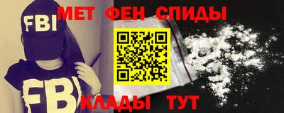 мет Бугуруслан