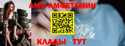 мет Бугуруслан