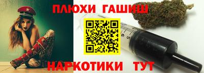 стаф Бузулук