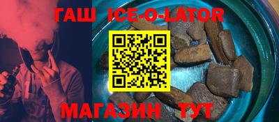 мет Бугуруслан