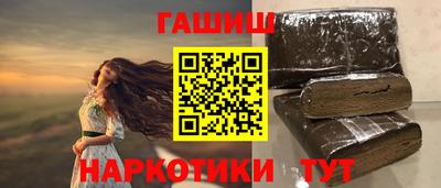 стаф Бузулук