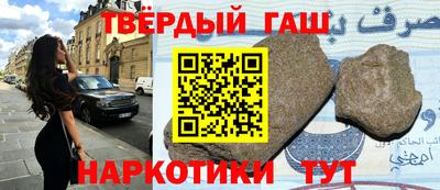 мет Бугуруслан