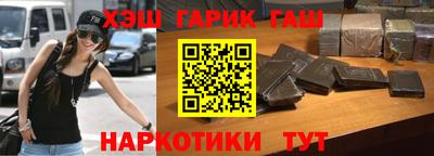 мет Бугуруслан
