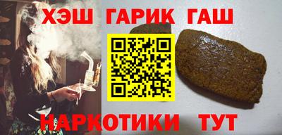 МДМА Будённовск