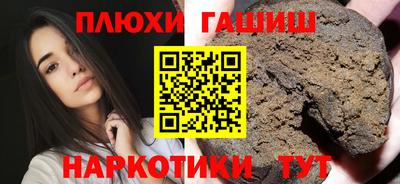 МДМА Будённовск